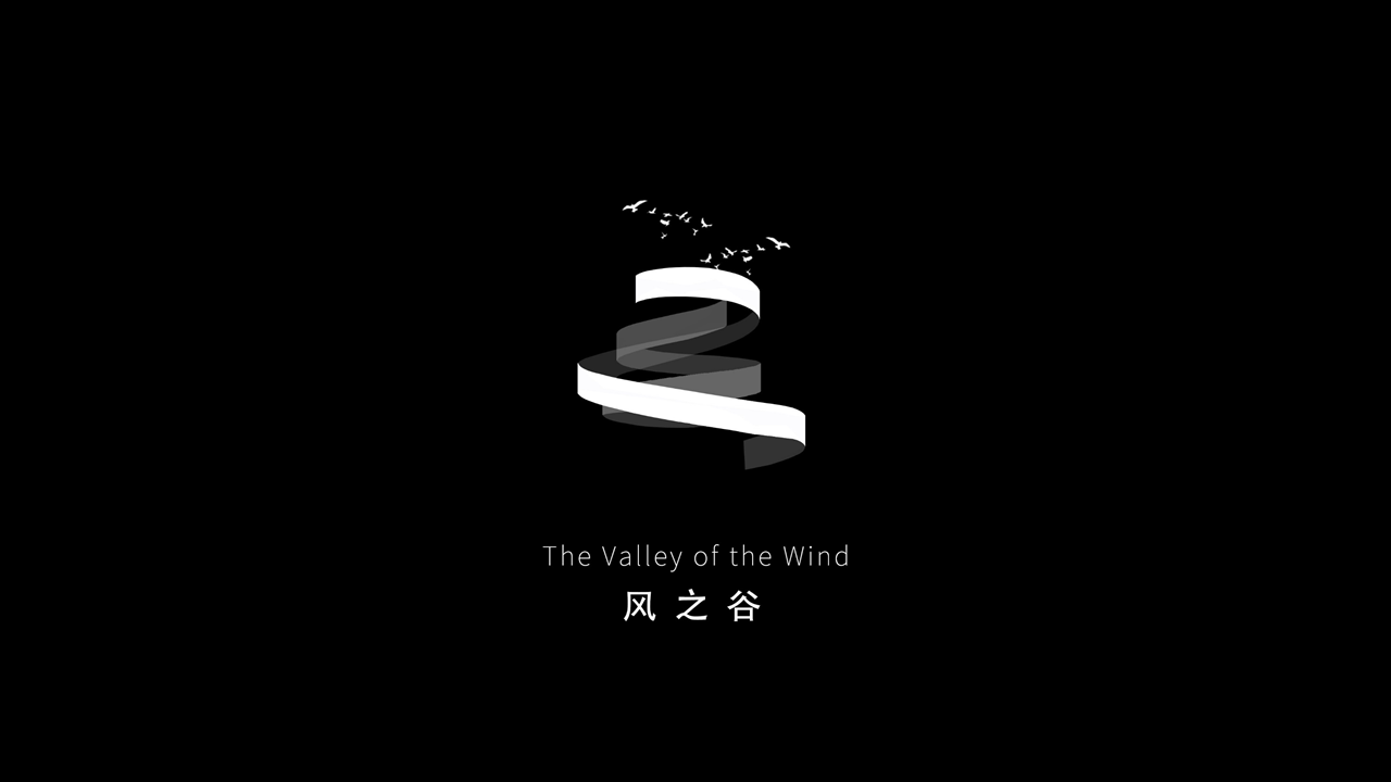園冶杯專業獎|當代華僑城·漢口道6號示范區