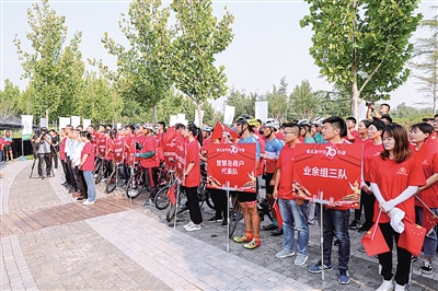 河南：鄭東新區(qū)智慧島自行車公園建成投用