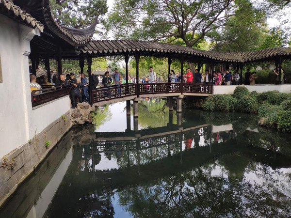 蘇州園林：江南園林文化活的傳承、活的展示