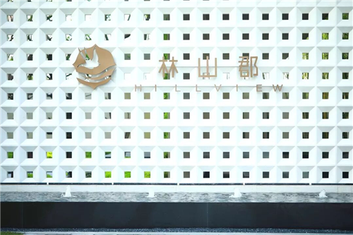 吉盛園林｜不期而遇香港置地·林山郡