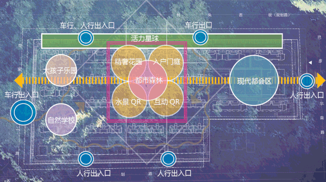 伍道景志 | 金地呼和浩特·名京