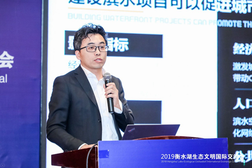施鵬：如何構建百姓認可的濱水空間