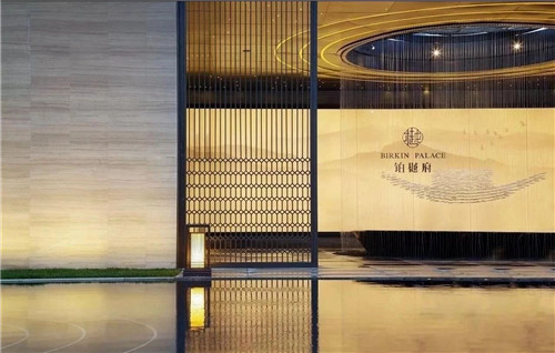 2020，我們依然在路上丨棲地設計2019優秀項目合集