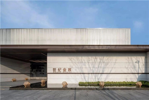 2020，我們依然在路上丨棲地設計2019優秀項目合集