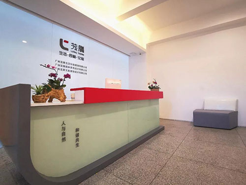 陽光已來，靜待花開 | 蘢騰線上招聘全面啟動(dòng)
