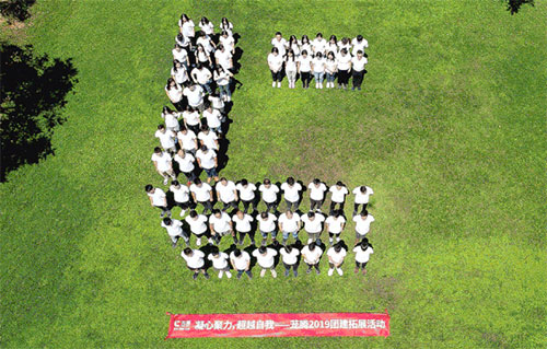 陽光已來，靜待花開 | 蘢騰線上招聘全面啟動(dòng)