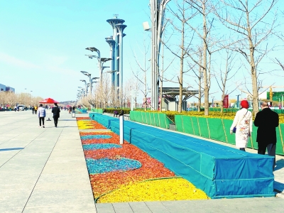 北京：奧林匹克公園現環保“彩帶”