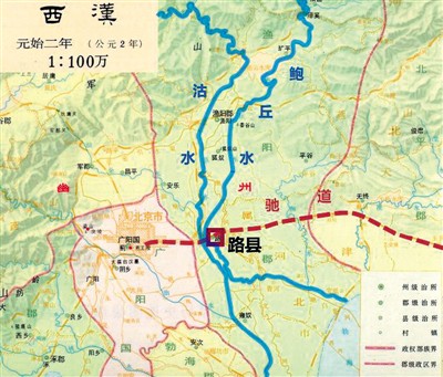 北京路縣故城遺址如何“新生”