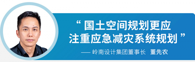 嶺南股份：行業重啟 信心充足