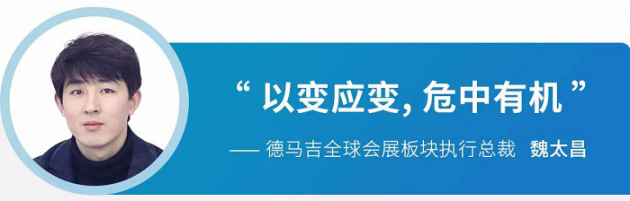 嶺南股份：行業重啟 信心充足