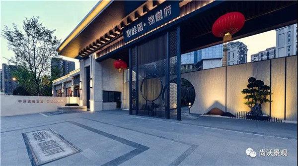  碧桂園 錦樾府
