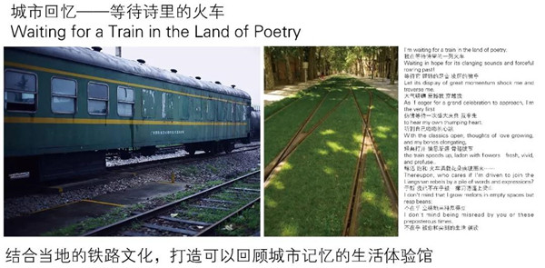 正榮·悅榕府