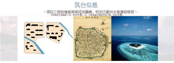 寧波龍湖 天瑯大區