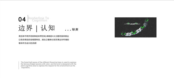 龍湖開元 晶藍(lán)二期(大區(qū))