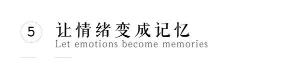 現代的詩意｜西安 自然界·河山