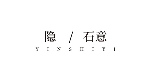 詩起河東，府閱風華 | 山西太原寶能城·振南府