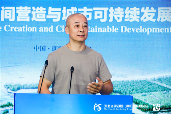 張曉鳴：審美引導也是園林人的使命