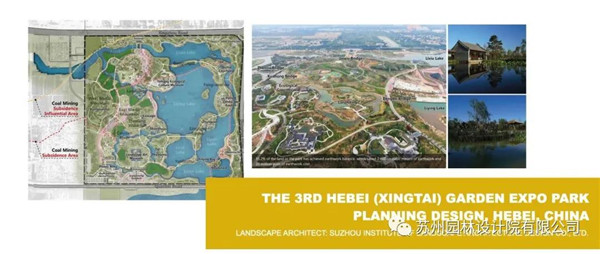 蘇州園林設計院榮獲2020（IFLA）AAPME杰出獎