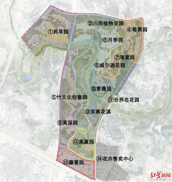 成都2024世園會主會場規劃亮相