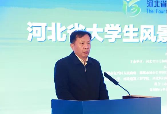 2020河北省大學(xué)生風(fēng)景園林文化節(jié)在邯鄲重磅開(kāi)啟