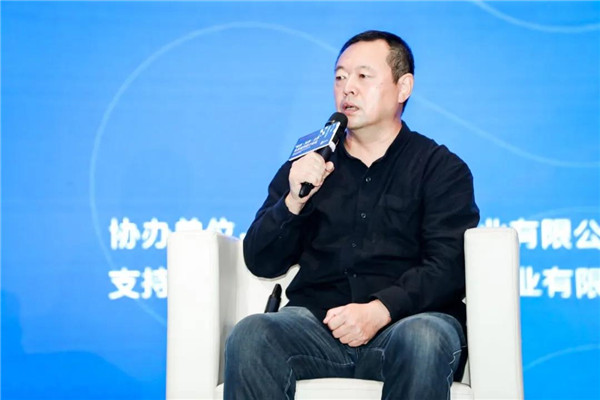 山水比德：共研未來城市景觀設計