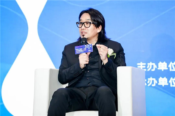 山水比德：共研未來城市景觀設計