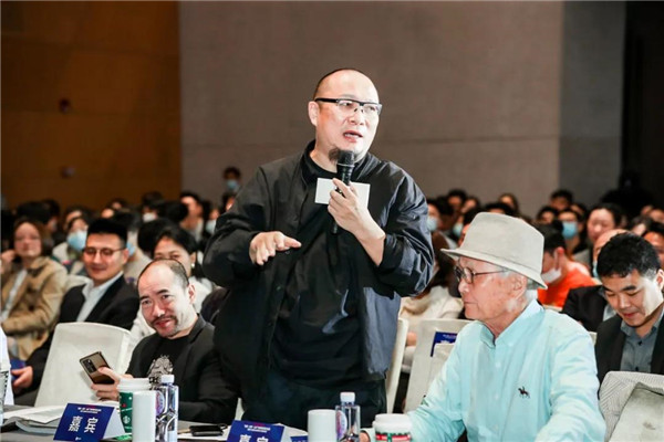 山水比德：共研未來城市景觀設計