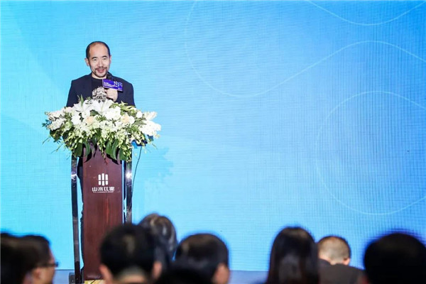 山水比德：共研未來城市景觀設計