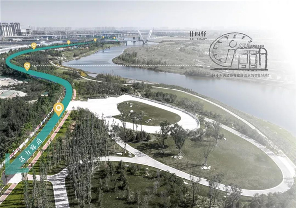 怡境景觀丨灃河濕地生態(tài)公園