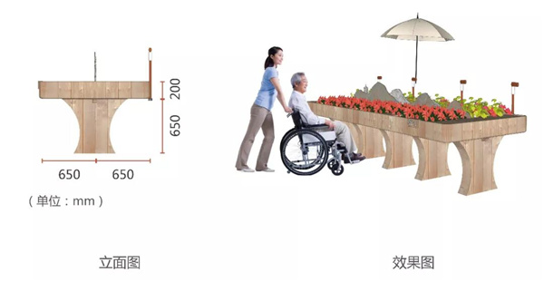 怡境設(shè)計(jì)丨重慶龍湖頤年公寓康復(fù)花園