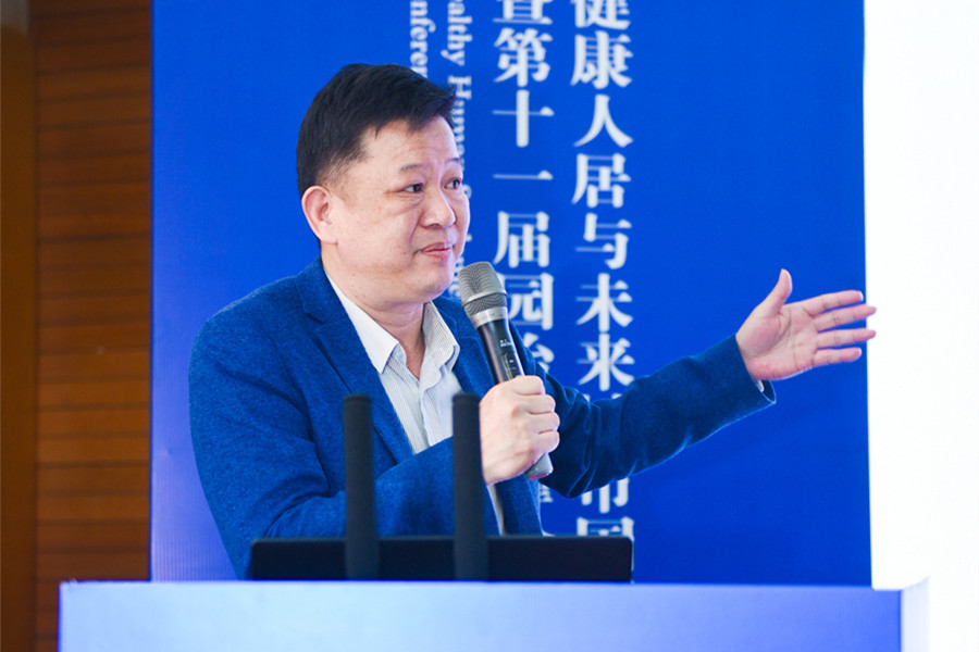 “碳中和”目標下，公園城市面臨怎樣的挑戰與機遇？