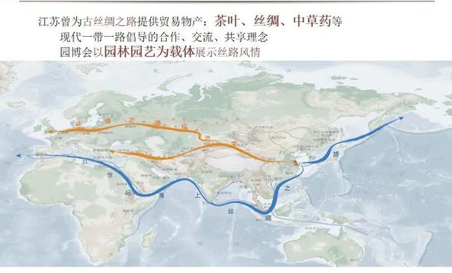 第十二屆江蘇省園博會園博園有啥特色？來看“劇透”