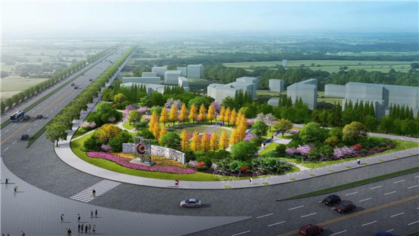 平輿縣縣城綠地景觀提升改造工程設(shè)計(jì)施工一體化項(xiàng)目（EPC）