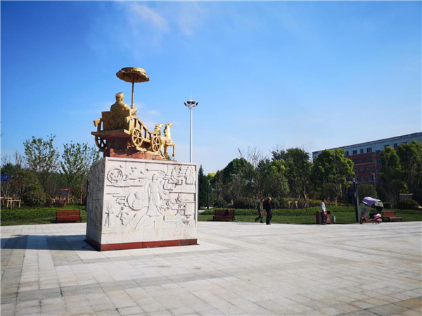 平輿縣縣城綠地景觀提升改造工程設(shè)計(jì)施工一體化項(xiàng)目（EPC）