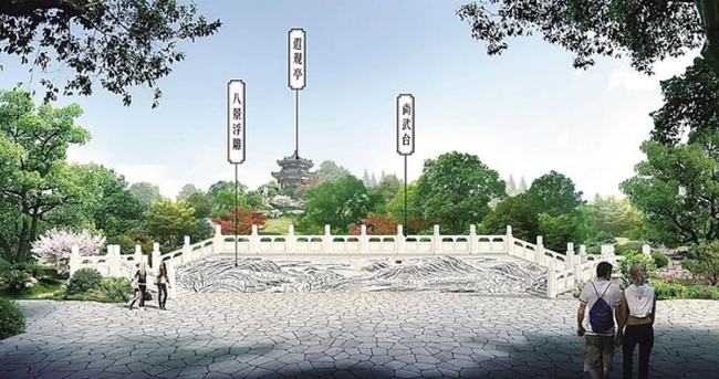 園博園滄州展園：濱水多景觀 河上列芳園