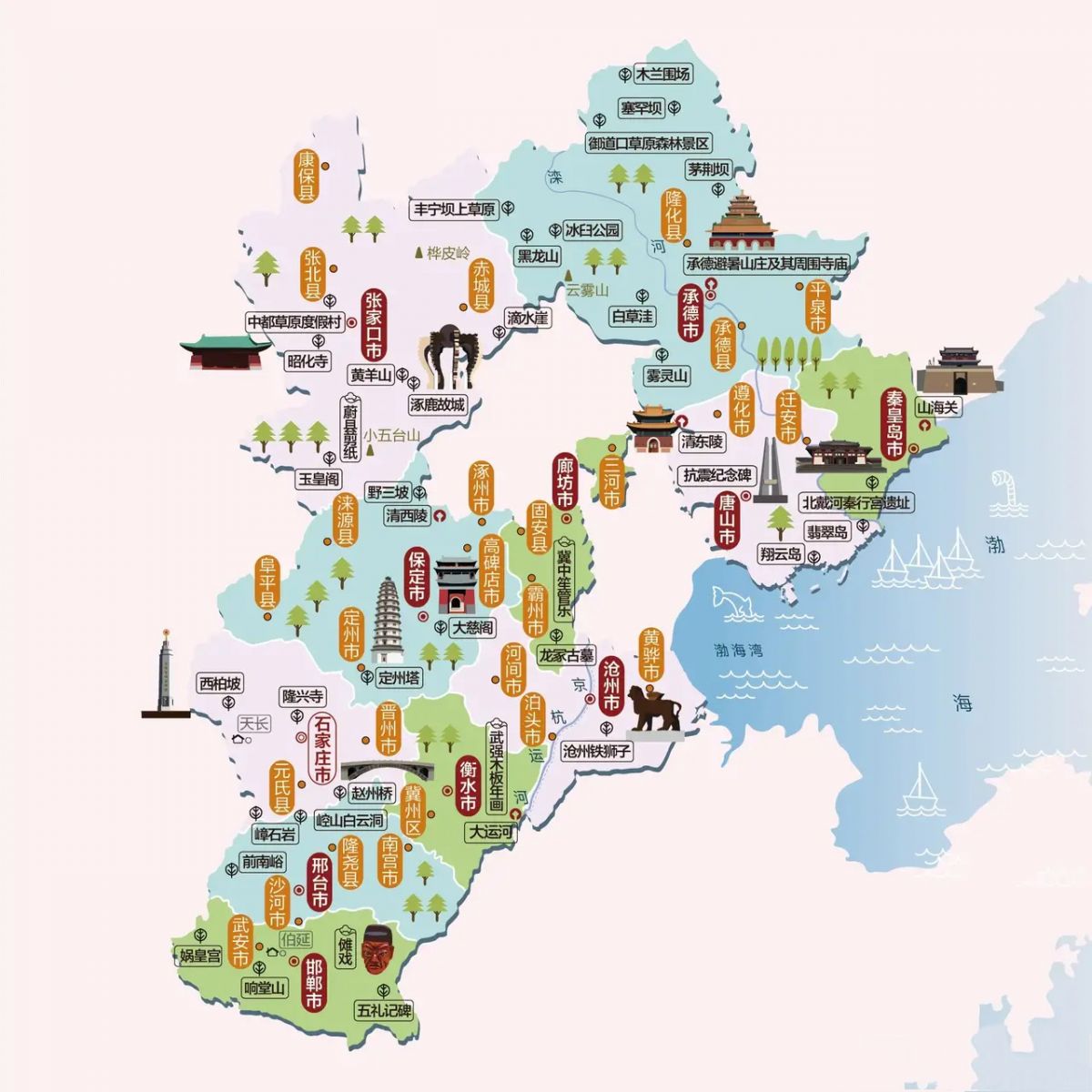 吳必虎：文旅發(fā)展要適應(yīng)“后新冠”
