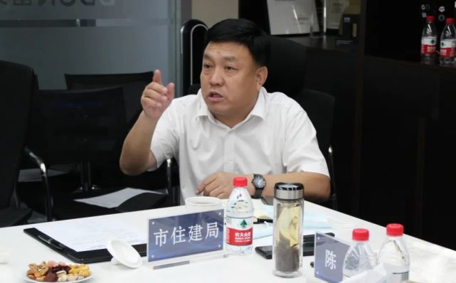 河北省第七屆（定州）園林博覽會(huì)階段工作協(xié)調(diào)會(huì)召開(kāi)