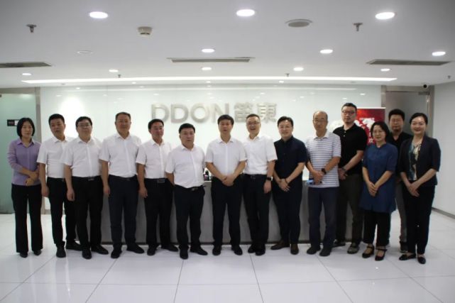 河北省第七屆（定州）園林博覽會(huì)階段工作協(xié)調(diào)會(huì)召開(kāi)