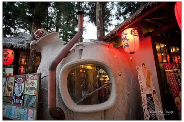 南投縣溪頭山區妖怪村：獨特IP 賦能鄉村振興