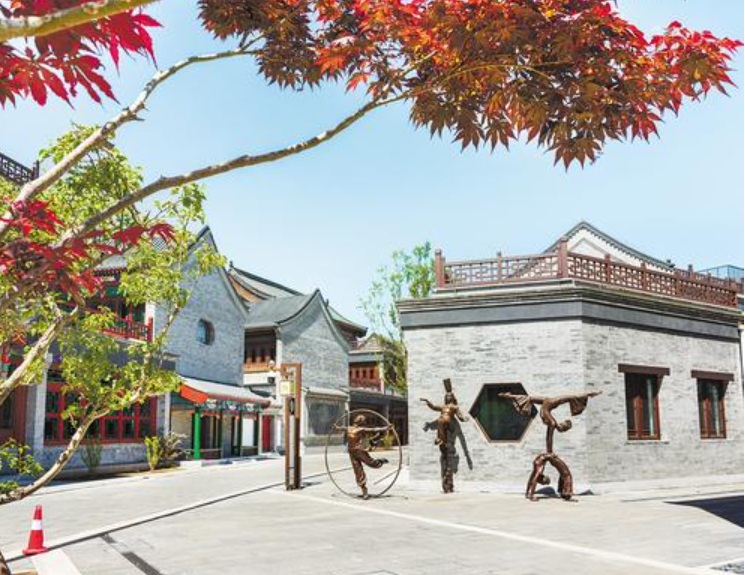 大運(yùn)河畔燕趙風(fēng)——走進(jìn)河北省第六屆（滄州）園博會(huì)會(huì)場(chǎng)