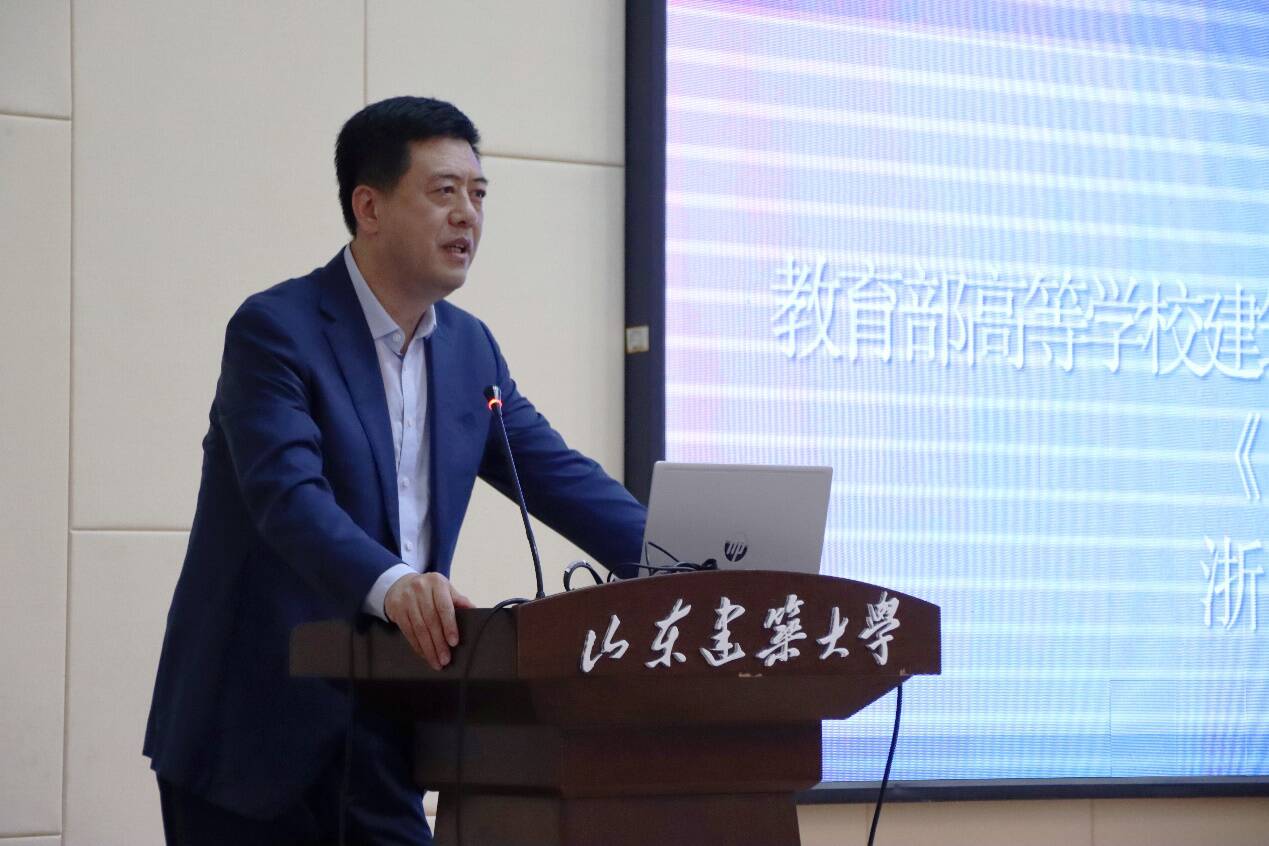 山東建筑大學成立山東省園林綠化行業(yè)協(xié)會教育工委