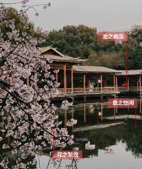 王浩：風(fēng)景園林規(guī)劃設(shè)計中的主題與表達(dá)