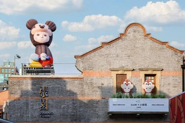 專家熱議：如何讓傳統(tǒng)建筑更好“活在當(dāng)下”
