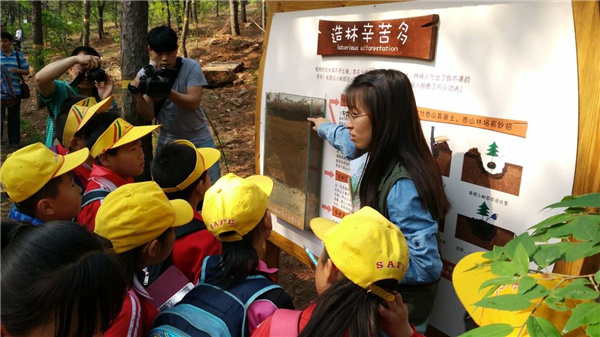 京都風景助力北京生態文明發展建設的十年