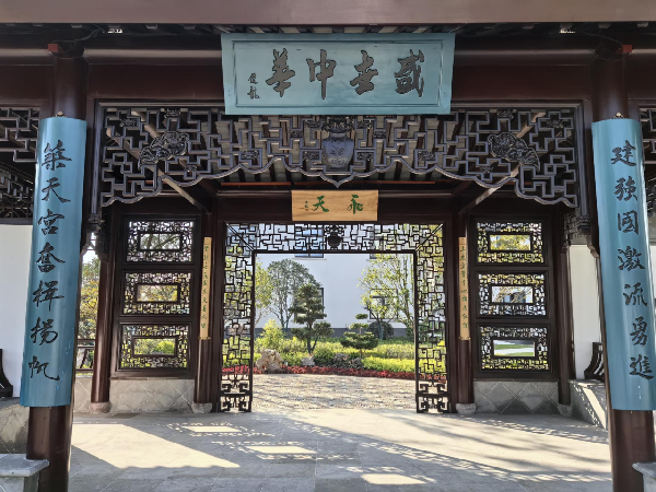 費家浜：特色田園鄉(xiāng)村建設(shè)讓無垠星空映照廣闊鄉(xiāng)村