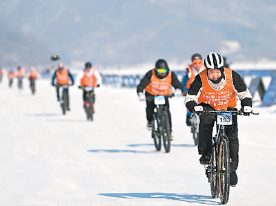 吉林：以賽為媒“烘熱”冰雪文旅