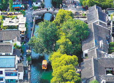 張松：城市歷史文化遺產(chǎn)的保護傳承