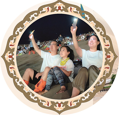 甘肅敦煌：探索文旅新業態 來鳴沙山聽星空演唱會
