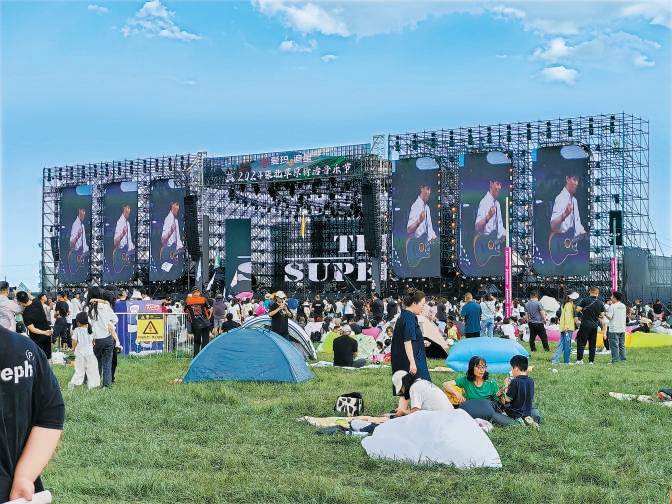 文旅新場景新產品持續上新　京津冀小眾避暑游受青睞