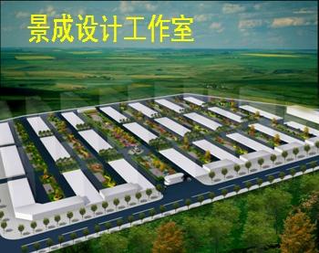 能力本位的高職園林技術(shù)專業(yè)建設(shè)與改革探索